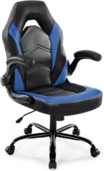 DUMOS Ergonomic Computer Gaming Chair - Home Office Desk with PU Leather Lumbar Support, Height Adjustable Big and Tall Video Game with Flip-up Armrest, Swivel Wheels for Adults and Teens - Image 2