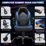 DUMOS Ergonomic Computer Gaming Chair - Home Office Desk with PU Leather Lumbar Support, Height Adjustable Big and Tall Video Game with Flip-up Armrest, Swivel Wheels for Adults and Teens - Image 6