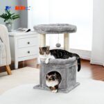PEQULTI Cat Tree Tower for Indoor Cats with Private Cozy Cat Condo, Natural Sisal Scratching Posts and Plush Pom-pom for Small Cats - Image 8