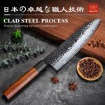 8 Inch Japanese Knife, Hand Forged 5 Layers High Carbon 9CR18MOV Steel Rosewood Handle Chef Knife, Ultra Sharp Durable Professional Kitchen Knife, A Thoughtful Birthday Gifts for Mom/Dad - Image 3