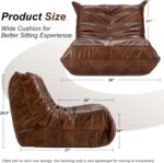 Hobestluk Giant Bean Bag Chair Lazy Floor Sofa, Memory Foam Fireside Sofa for Adults, Big Beanbag Faux Leather Armless Chair for Living Room Bedroom Dorm Office (Brown, Single) - Image 3
