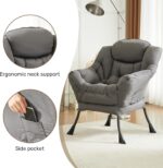 HollyHOME Lazy Chair with Armrest and Side Pocket, Comfy Accent Lounge Chair,Leisure Sofa Armchair for Living Room, Bedroom, Dorm, or Small Spaces, Oversized Reading Sofa Chair,Dark Grey - Image 5