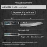 Japanese Chef Knife, 8 Inch Damascus Kitchen Knife with VG10 Steel Core, Professional Black Forged Kitchen Knives with Ergonomic Handle, Leather Sheath & Luxury Gift Box, Cooking Gifts for Men Women - Image 4