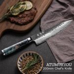 Japanese Chef Knife, 8 Inch Damascus Kitchen Knife with VG10 Steel Core, Professional Black Forged Kitchen Knives with Ergonomic Handle, Leather Sheath & Luxury Gift Box, Cooking Gifts for Men Women - Image 8