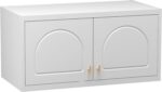 Metal Wall Cabinet, Upper Cabinet for Wardrobe, Small Overhead Storage Cabinet for Bedroom, Living Room, White, 18" D x 32" W x1 5" H - Assembly Required - Image 2