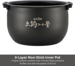 Tiger JKT-D Multi-Functional Induction Heating (IH) Electric Rice Cooker with 12 Cooking Settings (Silver Black) - Image 8