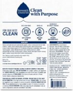 Seventh Generation Dishwasher Detergent Packs, Free & Clear, 45 Count, Pack of 2, Plant Powered Cleaning, Fights Greasy Reside & Stuck-On Food For Sparkling Dishes, Fragrance-Free & Septic Safe - Image 3